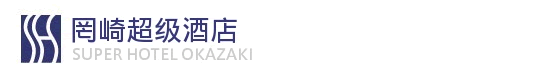 罔琦超级酒店