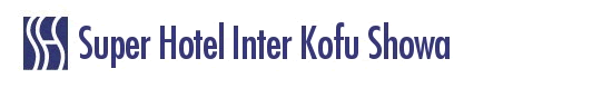 Super Hotel Inter Kofu Showa