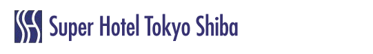 Super Hotel Tokyo Shiba