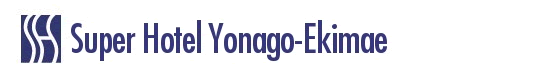 Super Hotel Yonago-Ekimae