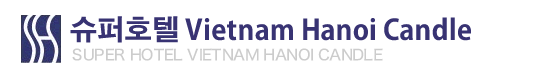 슈퍼호텔 Vietnam Hanoi Candle