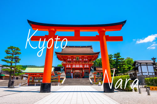Kyoto / Nara